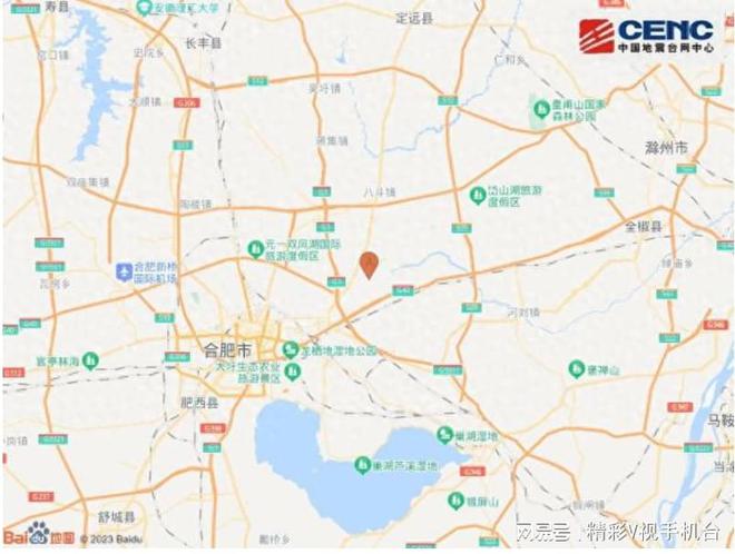 新聞動態(tài) 第1642頁